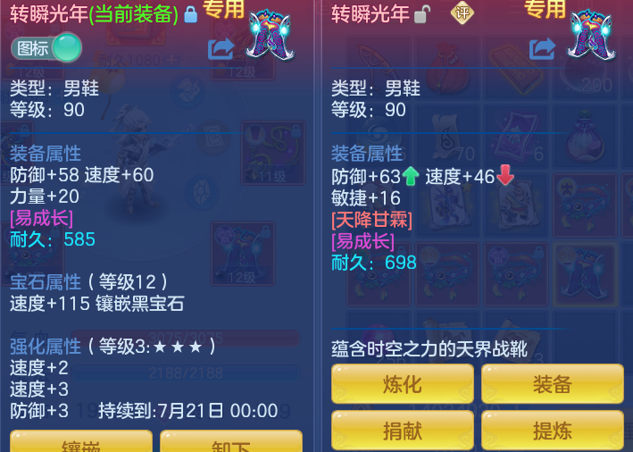 3b47fe95155f93ce373dd347c9922c2c.png