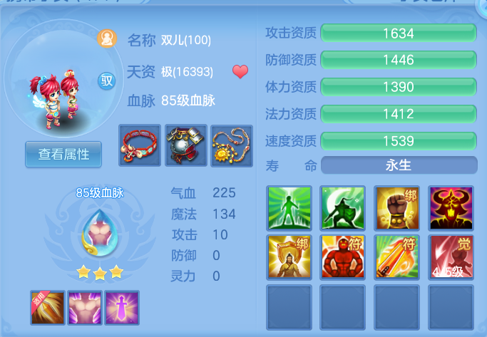6b74aae2ed1fd43d9695efb656fae0a7.png