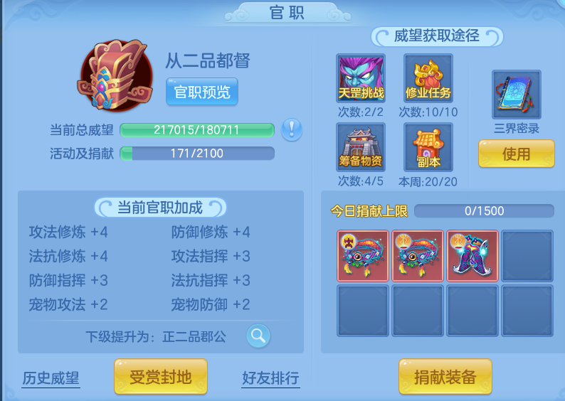 7fc60bdfaaf3bad238d28e55ecc56306.png