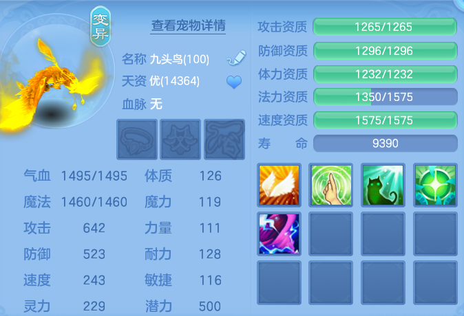 7a96cb8854bf895b22f0cdc62b2fd09a.png