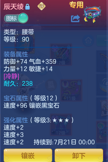 09d9739fd83beab644c218f8fef83ef5.png