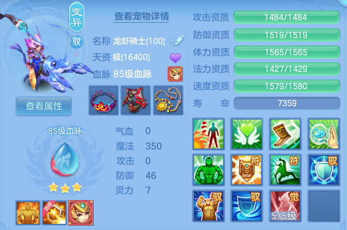 564f6e52efa4bc4eaa766820e2ee000d.png