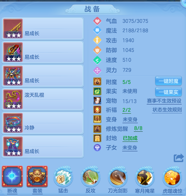 d72b6fb60430955bc125263e8564b868.png