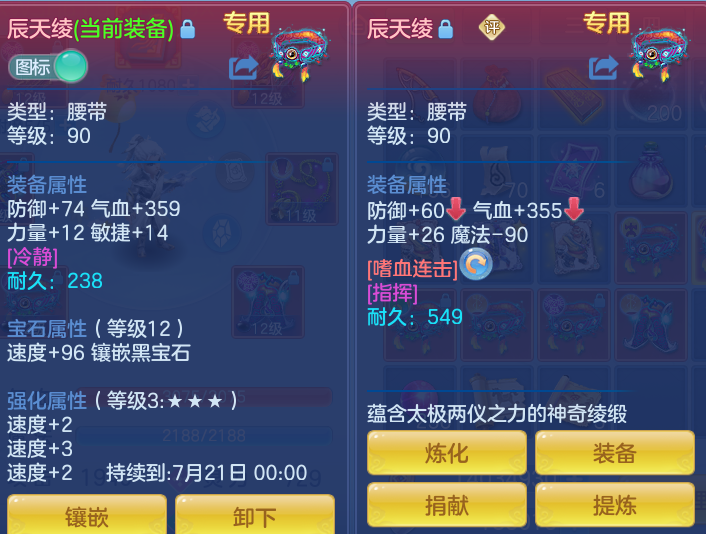 c9447d9bbaf7233b13eb54b3d33de79e.png