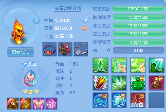 d12bf731be12b4dc1bdee30692de506d.png