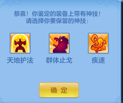 903b60a44a8aec7397f9cb28fd4a11c7.png