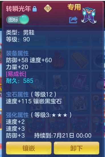 a1a08c4bd2823ddd236070df9f0d2f23.png