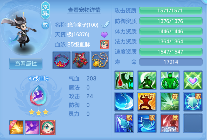 b9530683c08a68763953a491da9fed21.png