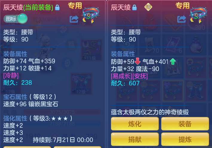 d4e63ce33c58e50ae4a8e720bd55ec22.png
