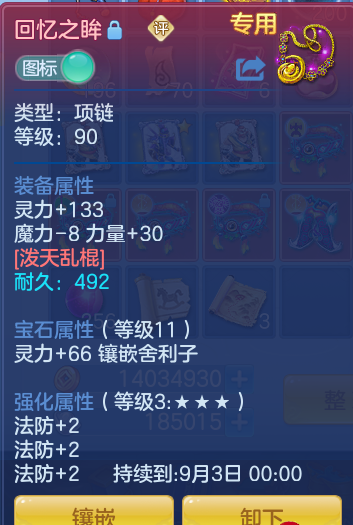 bb67c956e4fc24fc8d5c2a917be3c127.png