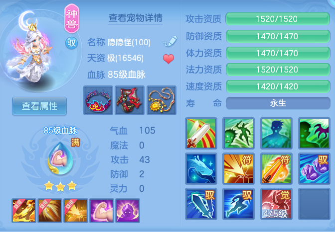 f646db6f9076c7d64f113f27f862efd5.png