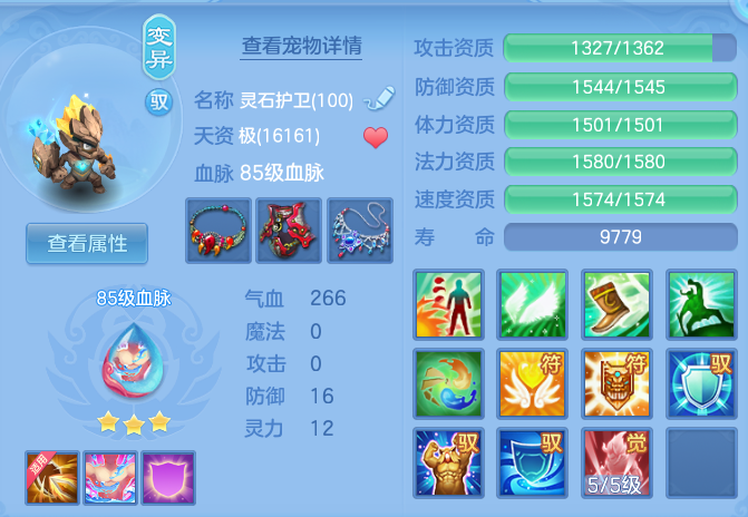 d2001191ffee49df17a726028e3b354c.png