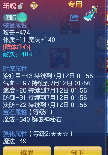 1a3a531b0e541dcb1a7044e265f3432f.png