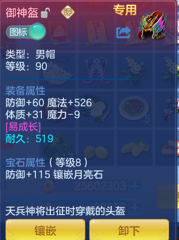 4d329b7b37a4ca626fda85b82706801d.png