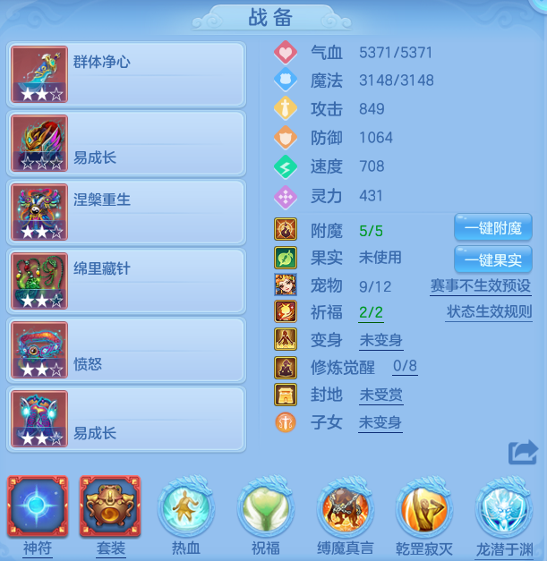 203ed61c0da11e9ca9b9c6112cb6e21a.png