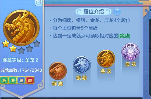 518f85b33a24d85423162736706c3789.png