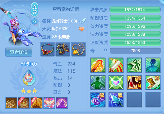 565d4208cc22089e1aca355deadea201.png