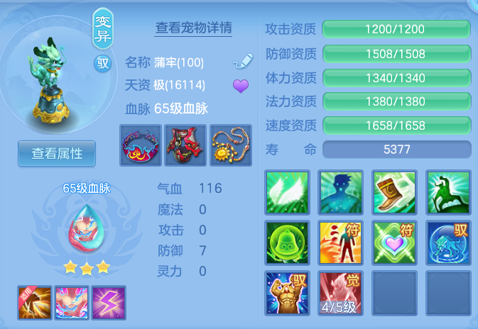 1144b85c032d94683b2cea38c59b05e5.png