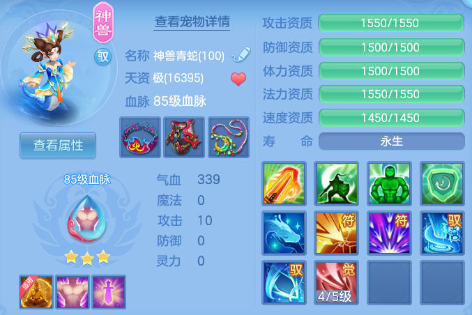 a3e2fc6cf26b7a82cb5eb811d6b0fcf0.png