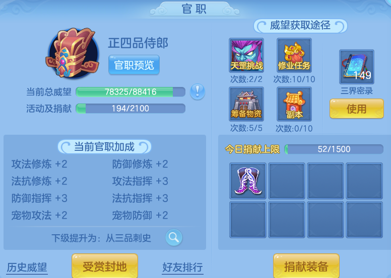 45792827d854e1aa04a3f9356bea6cd7.png
