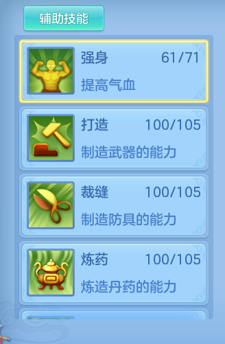 a5f07ed4908cbf2d6f2e0d3aab57e5b3.png
