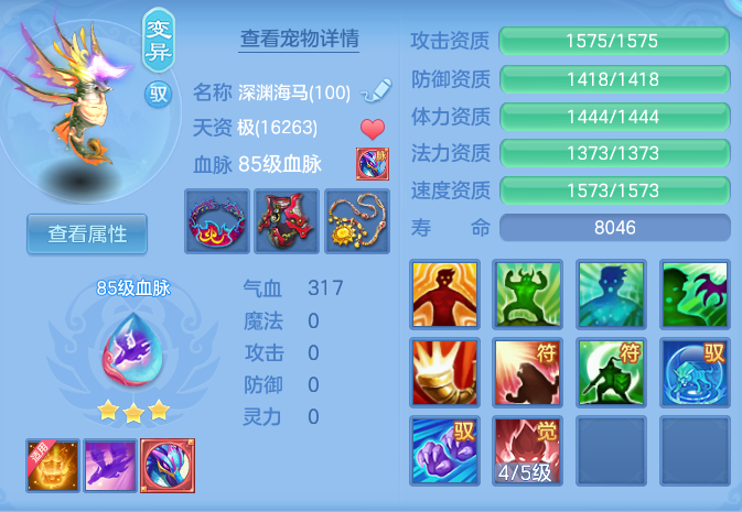 a914532d9007766eeef5dc9ffb084299.png