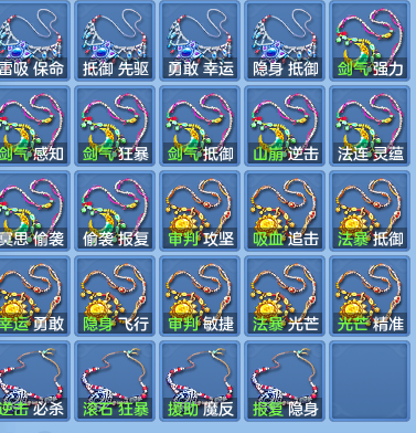 b99f6aa1342b548ccdec5a034b8d8ee7.png
