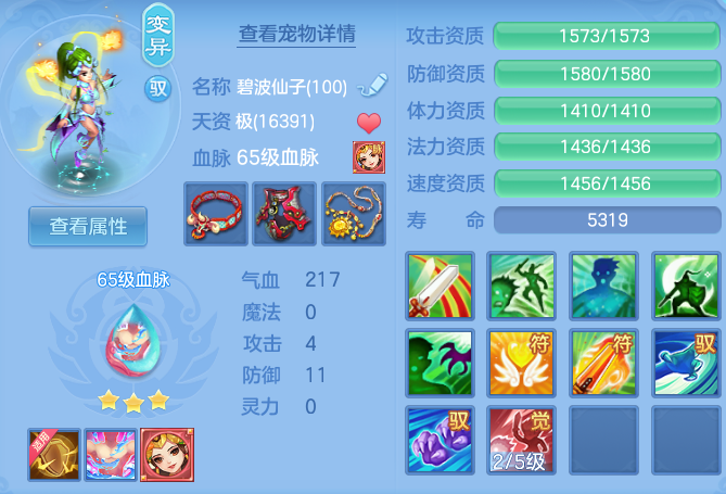 a0548ee66075dde31c3d97bf97b7cd6b.png