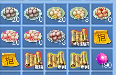 f8b2adbfae39c81e25c84e6cf0e34223.png