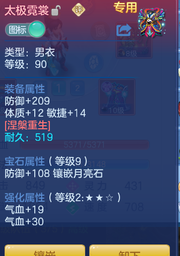 bea53f41ba720d0d4405782a0abaf8d0.png