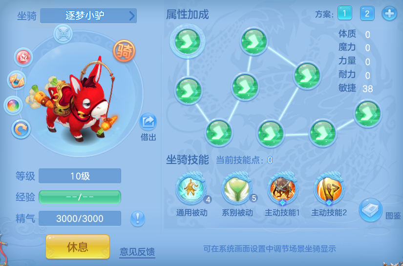 0eefaa201d7e9a13ed8a295a1547504f.png
