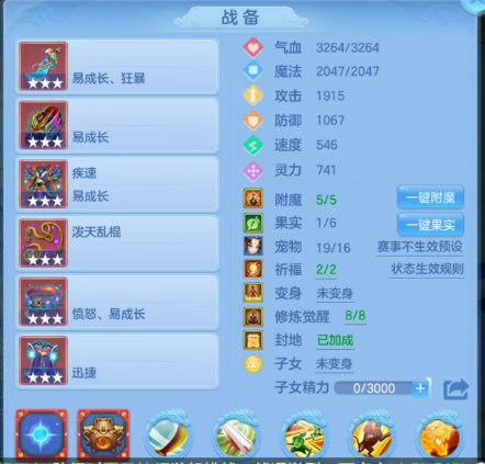 微信图片_20260712003005_98_8131.png
