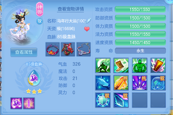 微信图片_20260711235653_47_8131.png
