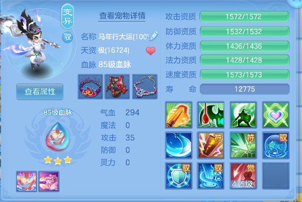 微信图片_20260712000041_53_8131.png