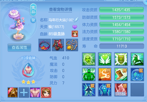 微信图片_20260712000041_51_8131.png