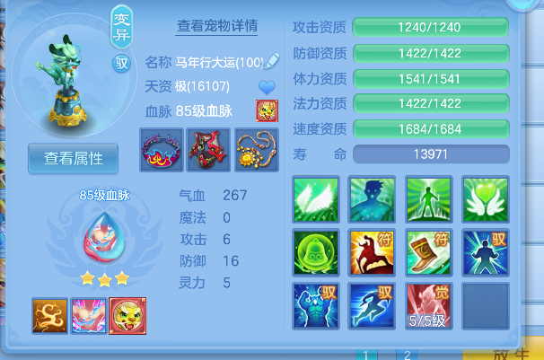微信图片_20260711235653_48_8131.png