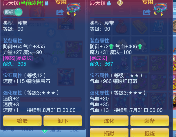 微信图片_20260711235515_39_8131.png