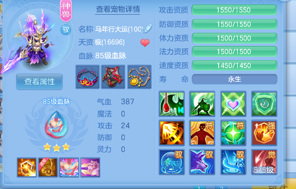 微信图片_20260711235653_44_8131.png