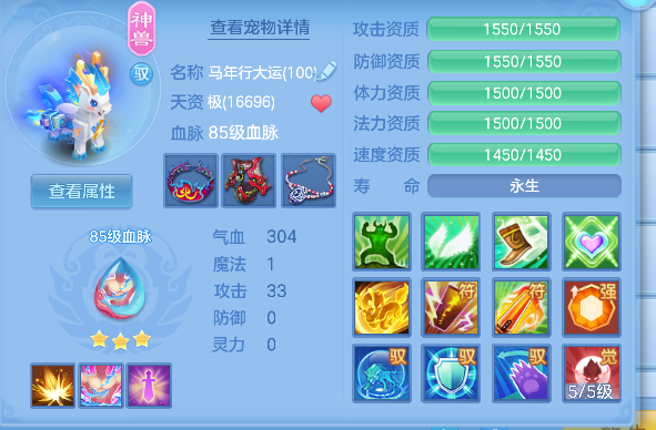 微信图片_20260711235653_43_8131.png