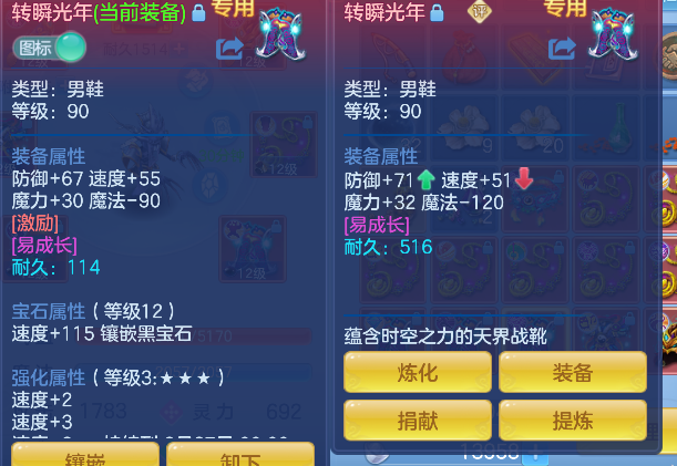 微信图片_20260711235653_42_8131.png