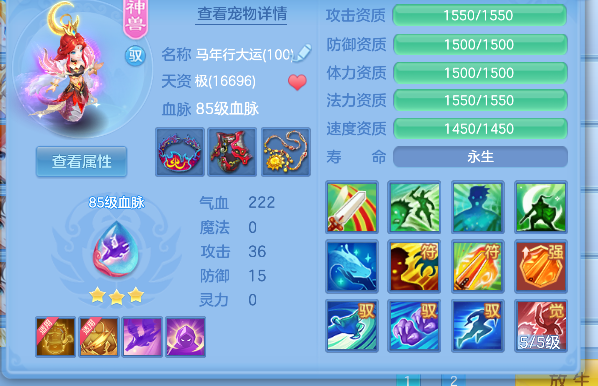 微信图片_20260711235653_45_8131.png