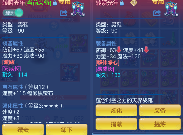 微信图片_20260711235653_40_8131.png