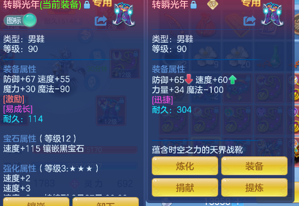 微信图片_20260711235653_41_8131.png