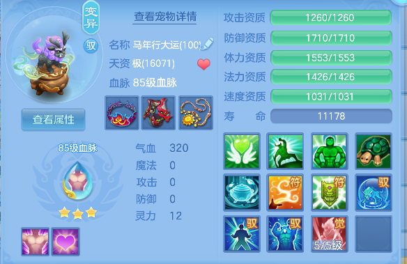 微信图片_20260712000041_52_8131.png