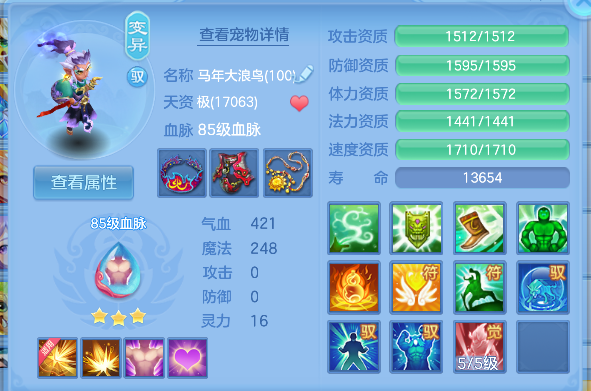 微信图片_20260712000041_50_8131.png