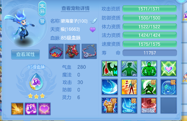 微信图片_20260712000333_62_8131.png