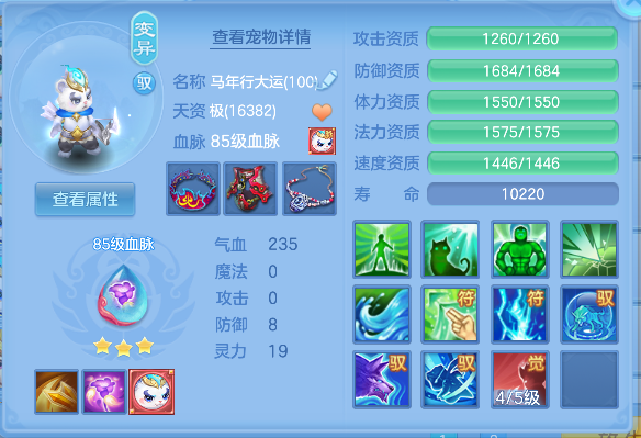 微信图片_20260712000041_55_8131.png