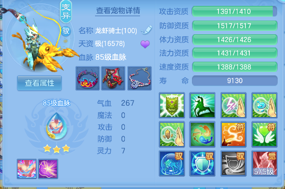微信图片_20260712000333_63_8131.png