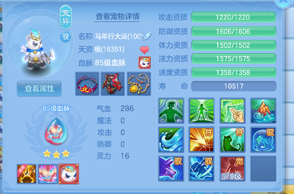 微信图片_20260712000041_56_8131.png
