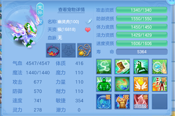 微信图片_20260712000333_60_8131.png